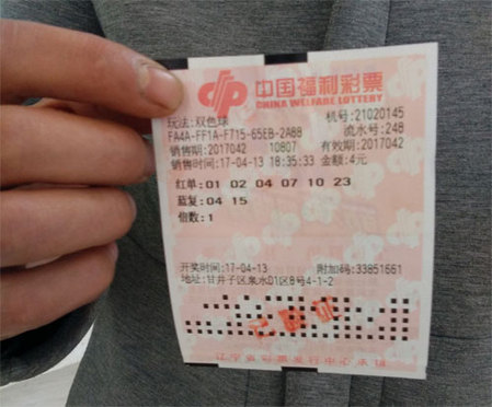 叶辰尴尬一笑，又道：我这次去北欧，又从罗斯柴尔德家族一个旁系分支那里，敲了四十五亿欧元。